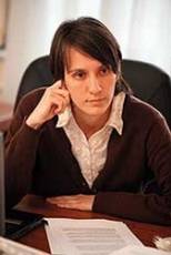 Слика члана