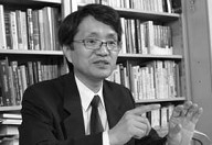 Слика члана