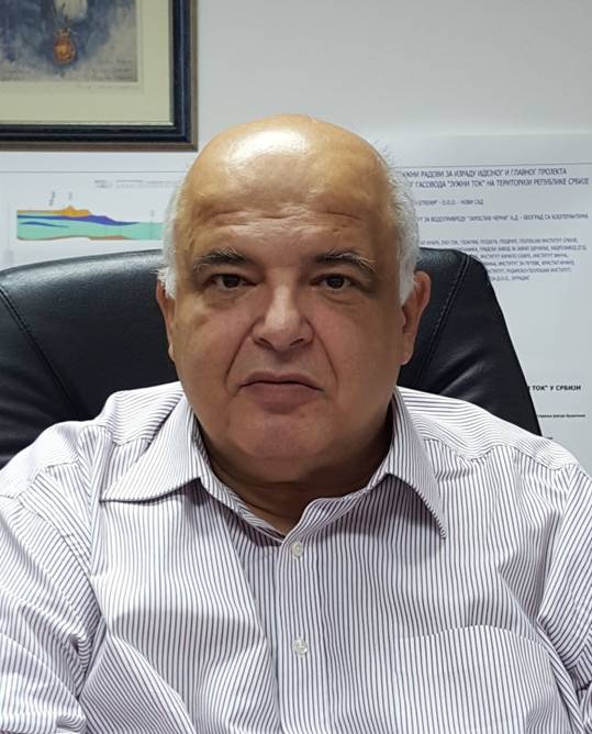 Слика члана