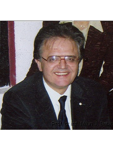 Слика члана