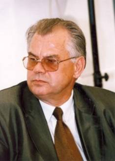 Слика члана