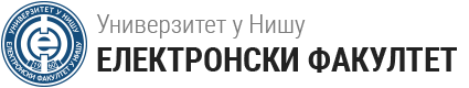 Електронски факултет Универзитета у Нишу